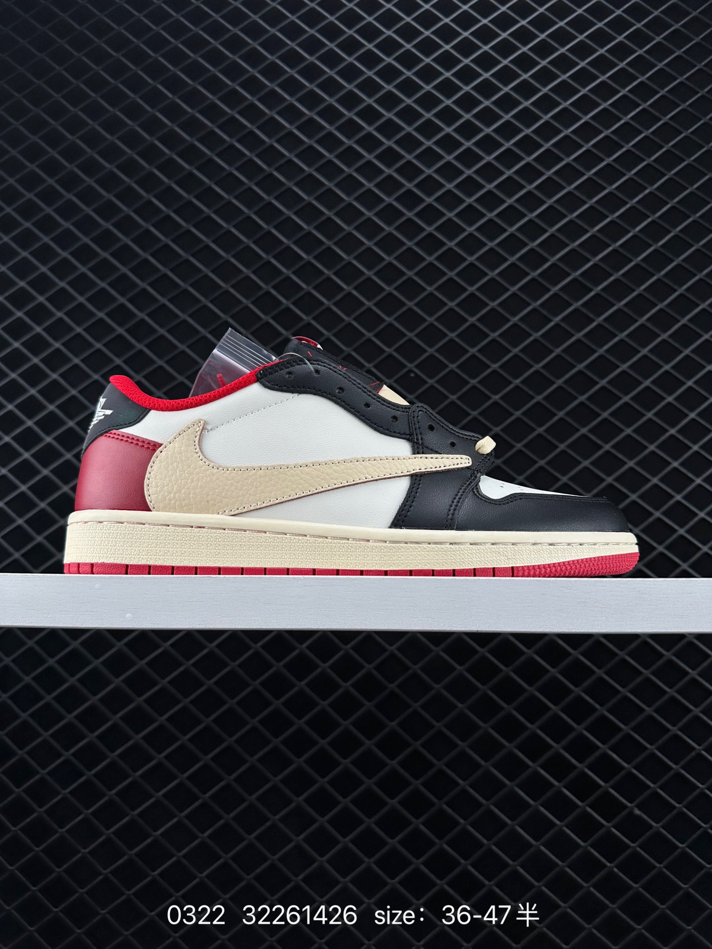 Air Jordan 1 Low AJ1